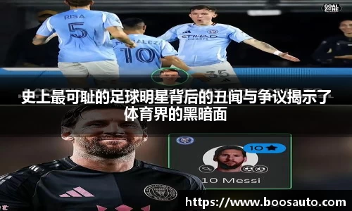 ng大舞台