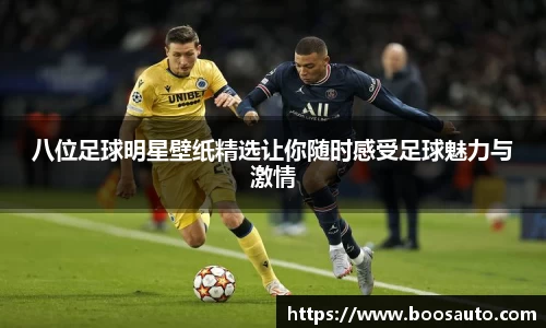 ng大舞台