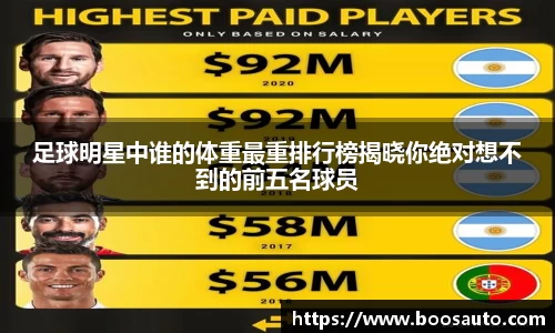 ng大舞台(中国游)相信品牌的力量