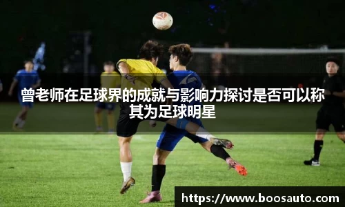 ng大舞台