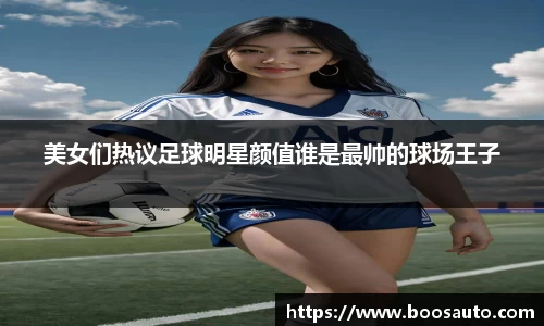 ng大舞台(中国游)相信品牌的力量