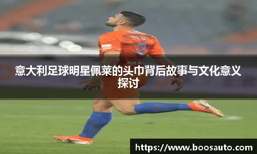ng大舞台