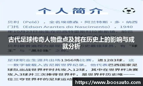 南宫相信品牌的力量官方网站