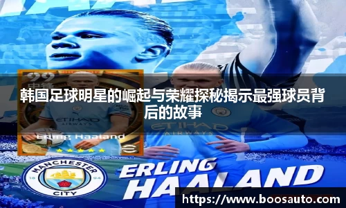 ng大舞台(中国游)相信品牌的力量